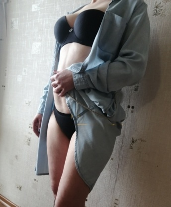 Лариса, 35 лет, 3 размер груди